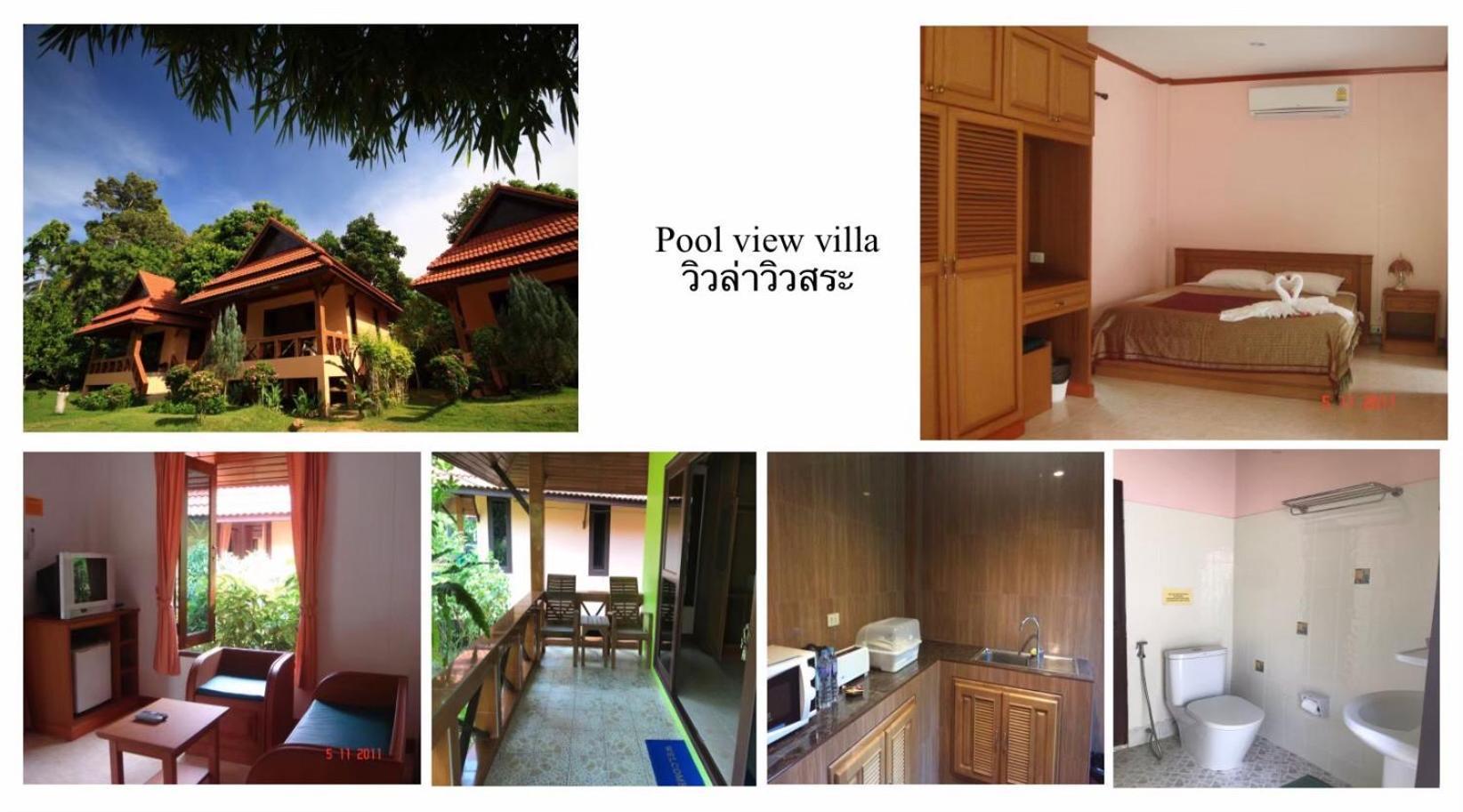Green Villa Παραλία Λαμάι Εξωτερικό φωτογραφία